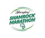 Yuengling Shamrock Marathon Weekend